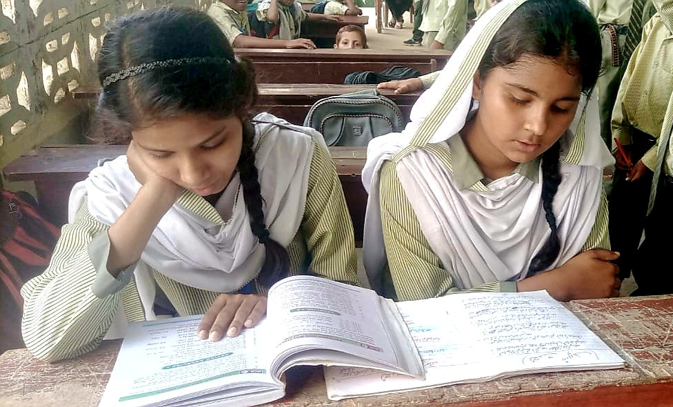 Our AIM transforming the educational landscape