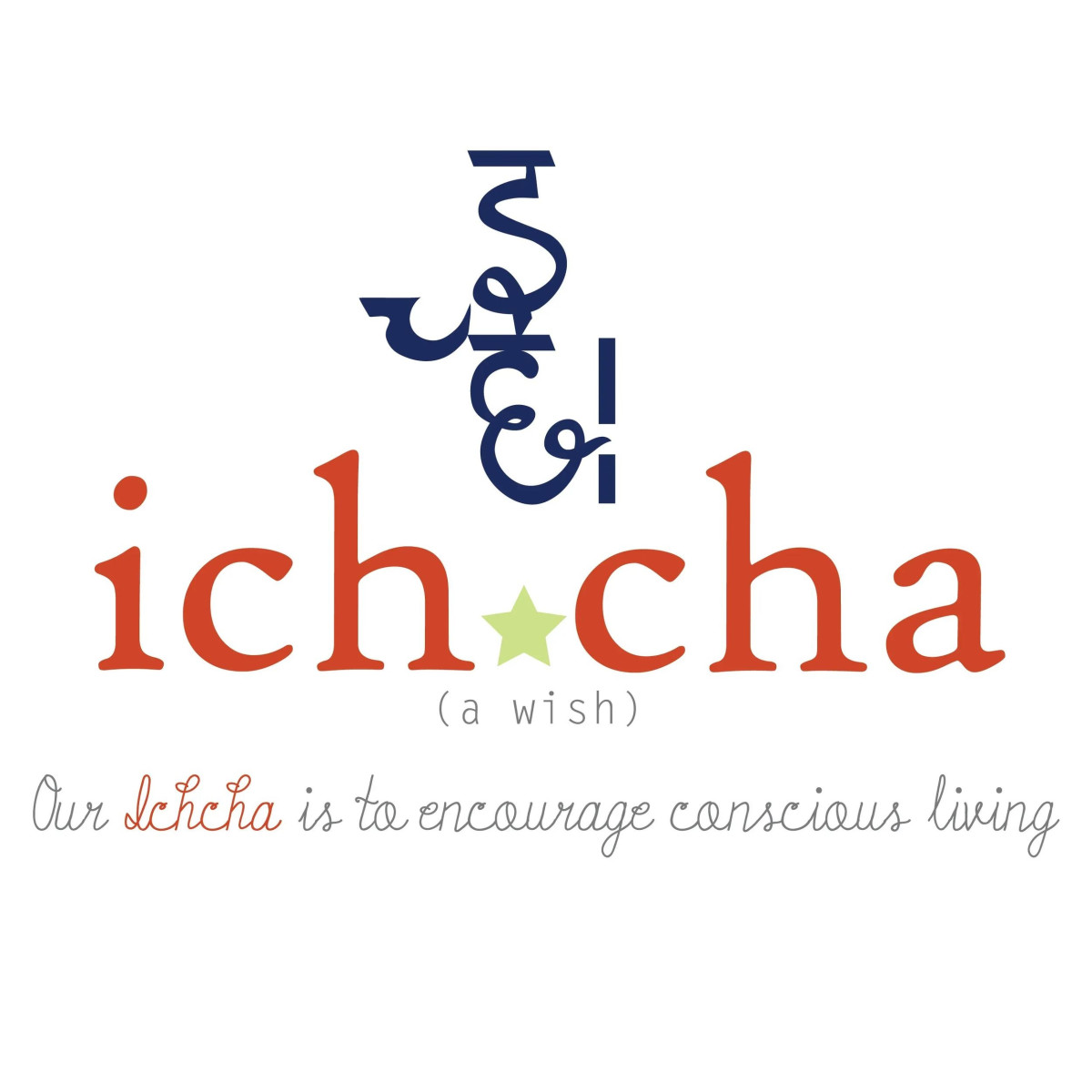 ichcha