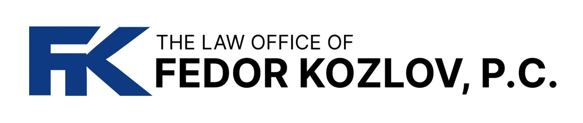 The Law Office of Fedor Kozlov, P.C.